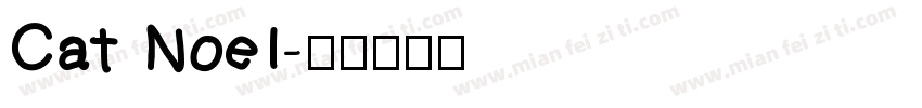 Cat Noel字体转换